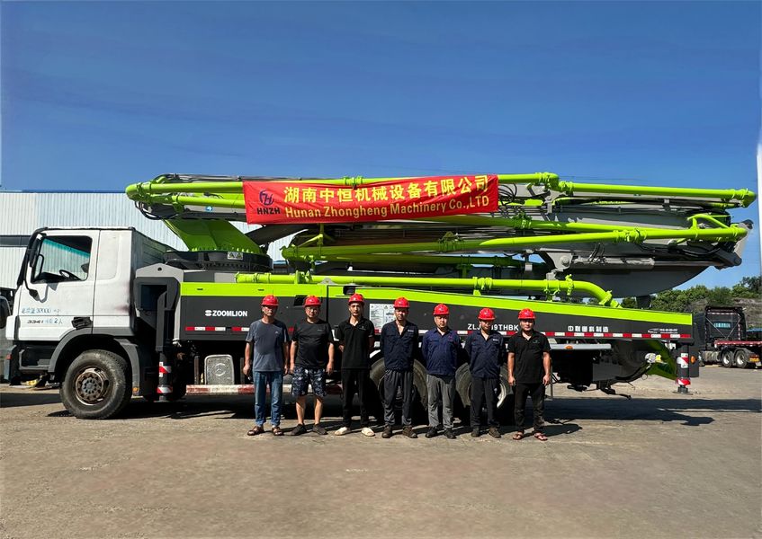Hunan Zhongheng Machinery Co., Ltd.